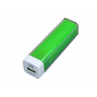 Универсальное зарядное устройство power bank PB036 , зеленое