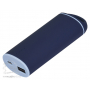Внешний аккумулятор Travel Max PB 4000 mAh, голубой с синим