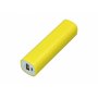 Универсальное зарядное устройство power bank прямоугольной формы, желтое