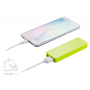 Зарядное устройство, 2500 mAh, применение