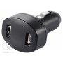 Зарядное устройство для автомобиля с 2 USB-портами, черное