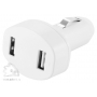 Зарядное устройство для автомобиля с 2 USB-портами, белое