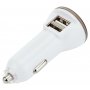 Мощное автомобильное зарядное устройство с 2 USB-портами, общий вид