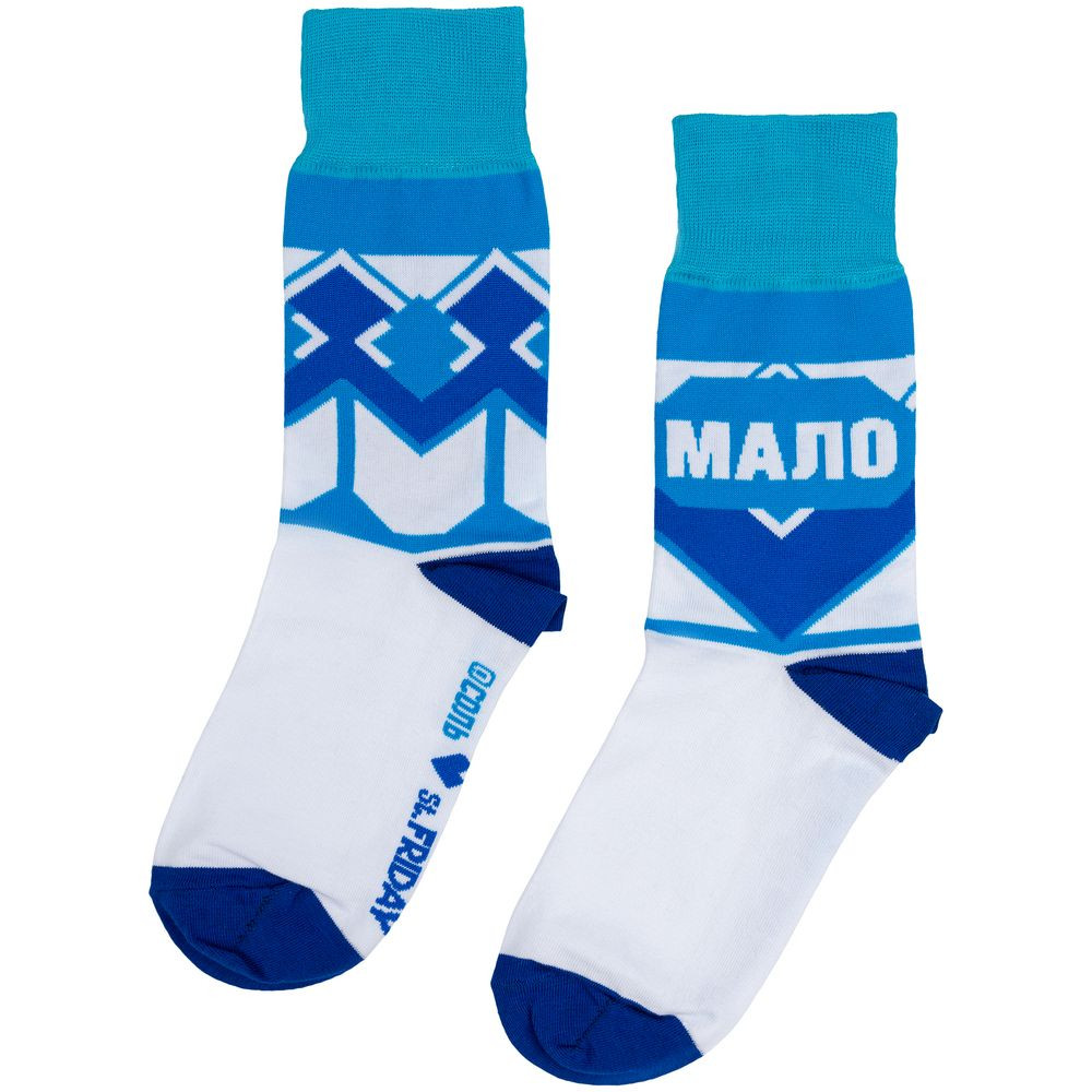 Носки сгущенка. Комплект из 5 носков с приятным. Носки вязаные пушистые. Носки с солью. Носки соль кухонная.