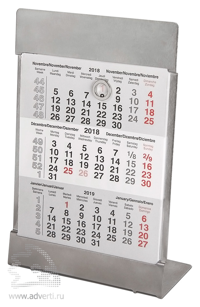 Календарь настольный на 2 года серебристый под нанесение - цвет  серебристый, материал металл (I-9560) - купить оптом | Адверти