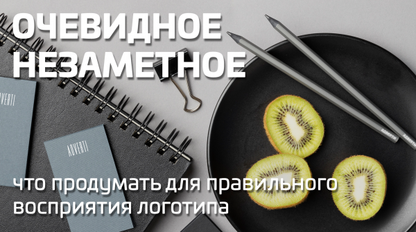 Расположение изображения на товаре
