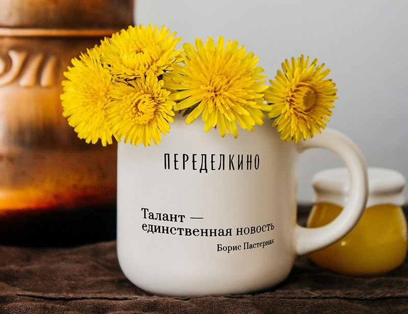 Каким должен быть подарок