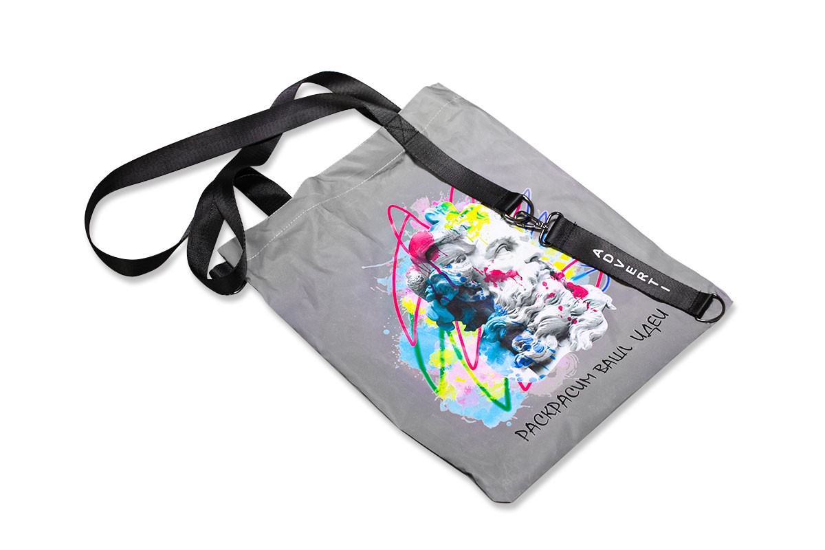 Шоппер Superbag Reflect