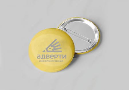 Фототравление