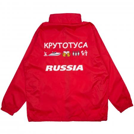 Флексопечать