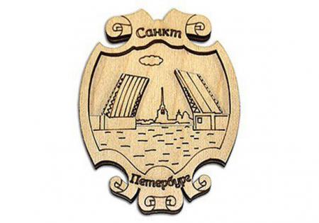 Гравировка