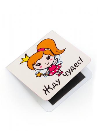 Офсетная печать