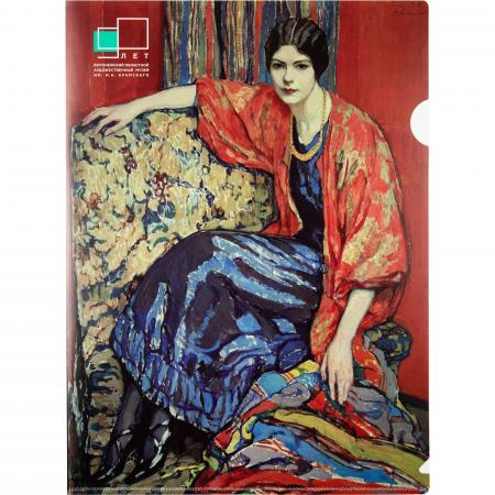 Офсетная печать