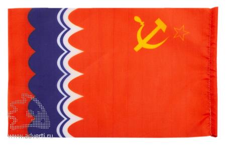 Полноцветная печать