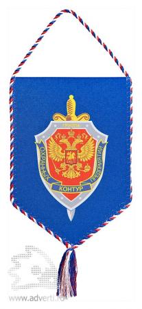 Сублимация