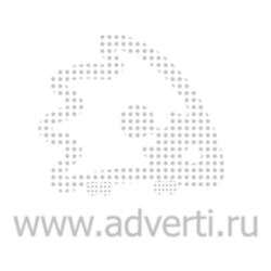 Пластиковый бейдж горизонтальный